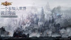中国游戏“奥斯卡”：《万王之王3D》获2018金翎奖最佳原创移动游戏图片3