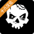 最后的海盗岛屿生存最新免费版下载 v0.14