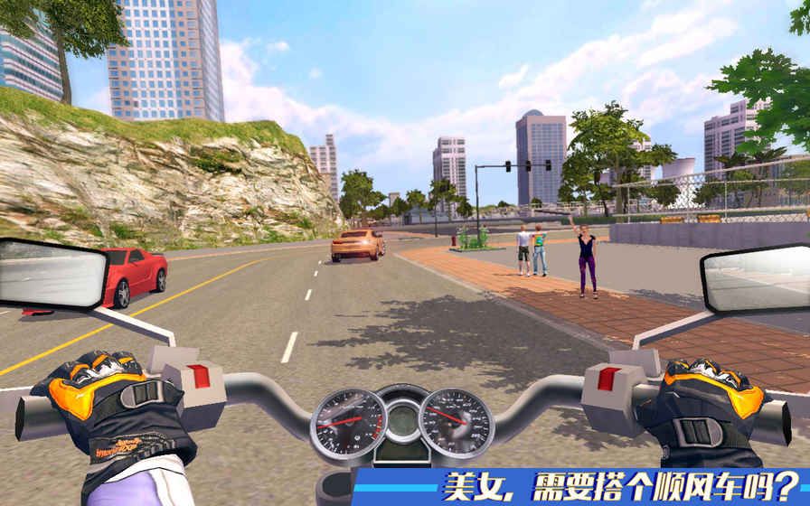 快递摩托车游戏安卓手机版图4: