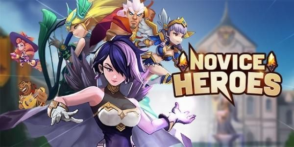 novice heroes游戏官方网站正式版图1: