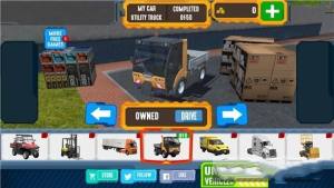 卡车停车模拟器手机游戏安卓官方版下载图片1
