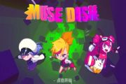 Muse Dash发布曲包买断方式：入选日本App Store年度最佳