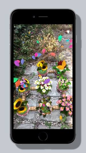 花之领域手机游戏官方版图片1