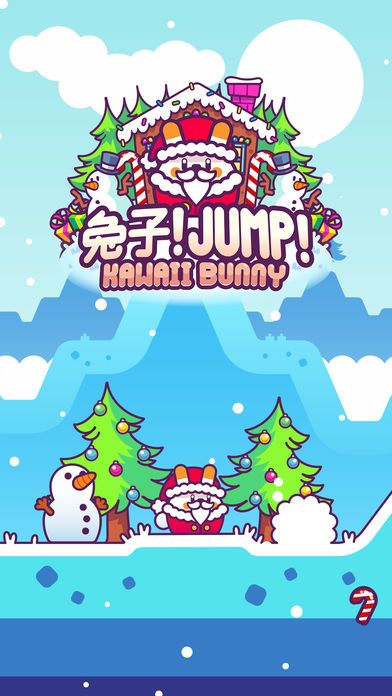 兔子jump官方网站下载手机游戏图片2
