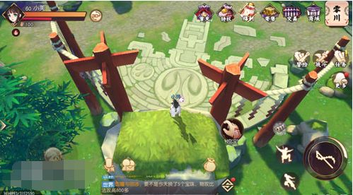 侍魂胧月传说鬼野寻宝攻略大全 鬼野宝藏图位置汇总