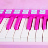 Magic Pink Piano正式版