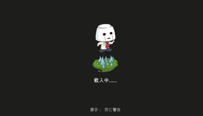 beginning of the end手机游戏官方中文版图2: