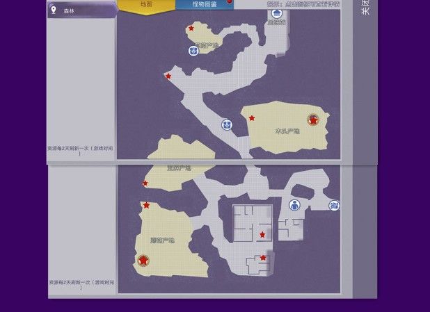 阿瑞斯病毒圣诞袜在哪里？100只圣诞袜位置汇总[视频][多图]图片1