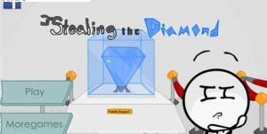 Stealing the Diamond官方版图3