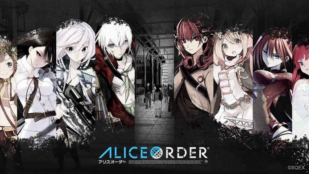爱丽丝秩序游戏官方网站正式版（Alice Order）图1: