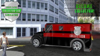 运钞车驾驶模拟器游戏中文手机版图片2