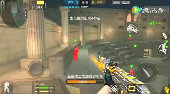 cf手游穿越火线：这些技巧掌握后 可以快速成为大神[多图]图片2