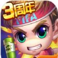 弹射王最新免费版游戏下载 v3.4.2.0