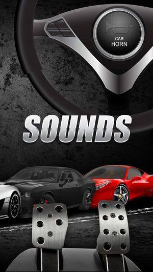 最好的汽车引擎的声音app图3