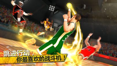 篮球之星战斗卡通冠军对战传奇手机游戏官方版图4: