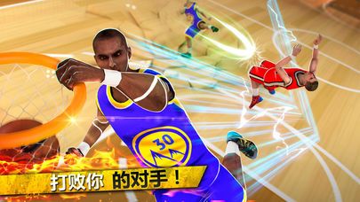 篮球之星战斗卡通冠军对战传奇手机游戏官方版图1: