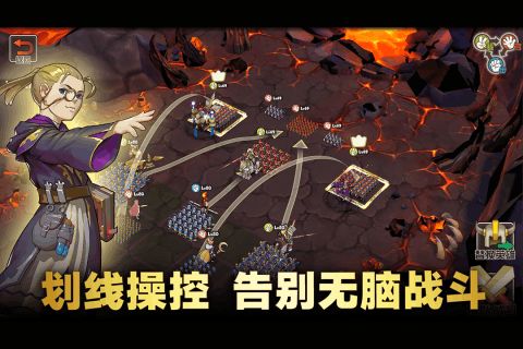 魔灵兵团OL官方网站下载手机游戏图3: