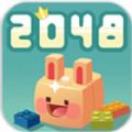 2048兔子村安卓版游戏下载（2048 bunny maker） v1.0