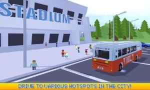 像素巴士司机游戏图1