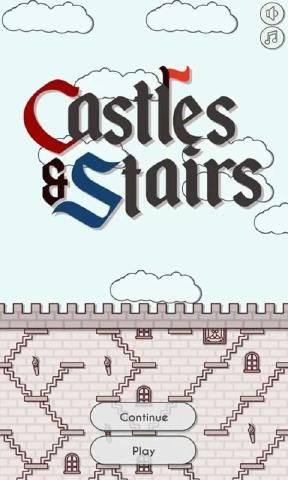 城堡与楼梯安卓版图1