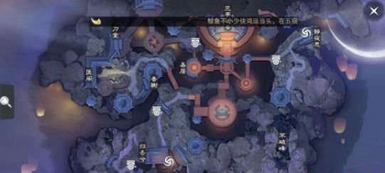 楚留香手游2月26日坐观万象打坐位置一览 2月26日坐观万象打坐位置有哪些？[多图]图片7