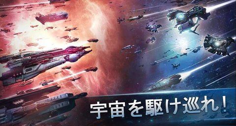西神战舰安卓游戏测试版官方下载图4: