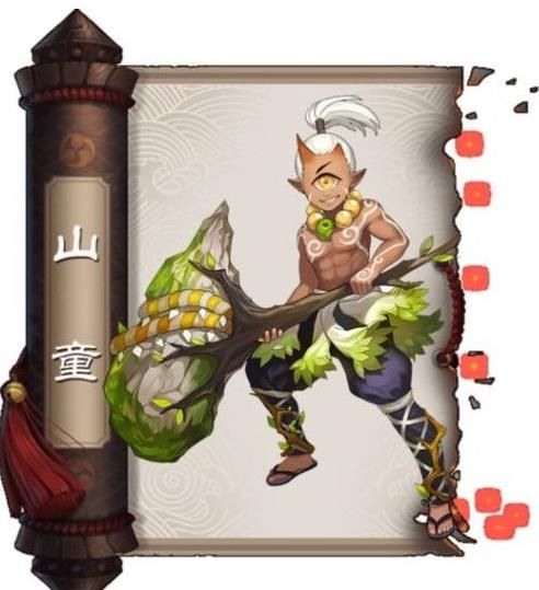 决战平安京山童阴阳术搭配推荐 山童阴阳术该怎么搭配？[多图]图片2