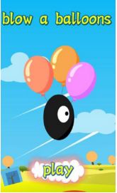 吹球球（balloon heros）官方手机游戏版图1: