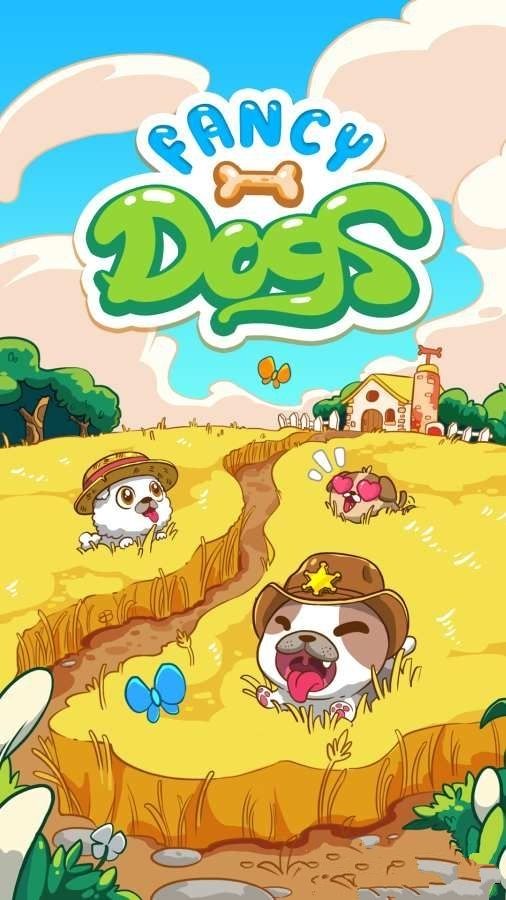 旅行萌犬fancy dogs游戏官方下载安卓版图4: