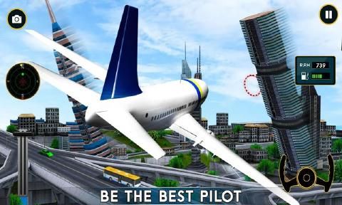 飞行员模拟器3D游戏全新安卓版图4: