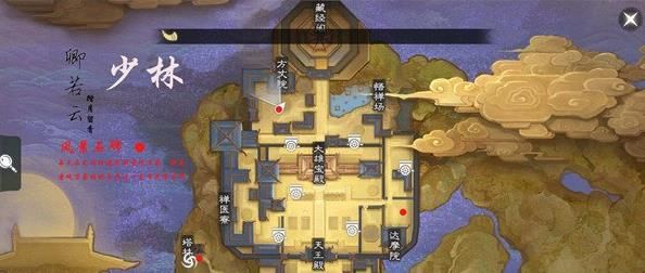 楚留香手游坐观万象打坐地点汇总一览 坐观万象打坐地点有哪些？[多图]图片7