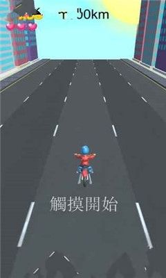 骑着摩托车回家过年游戏手机安卓版下载图2: