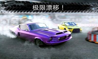 gtr极速对决安卓游戏官方中文版最新下载（GTR Speed Rivals）图1: