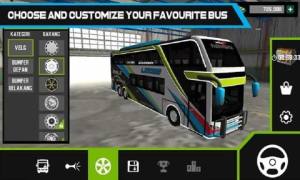 移动巴士模拟游戏图1