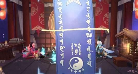 阴阳师18年三月神秘符咒是什么？18年3月神秘符咒该怎么画？[多图]图片1