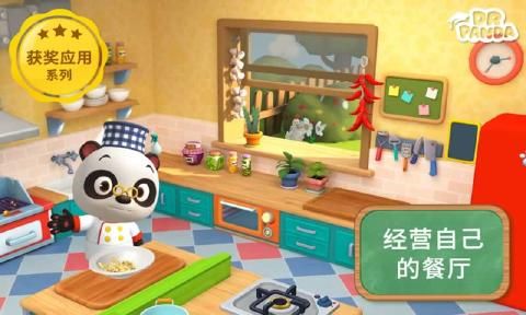 熊猫博士餐厅3游戏安卓版5