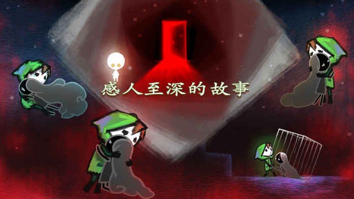 迷失立方安卓官方版游戏下载图3: