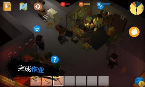 僵尸启示录和生存手机游戏最新正版下载图2: