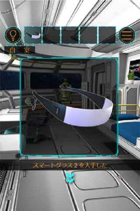 逃离宇宙船无限提示汉化版游戏截图4:
