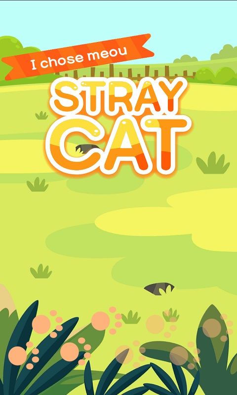 收养一只流浪的猫手机游戏最新版图4: