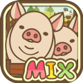 养猪场MIX手机游戏最新正版下载 v1.0