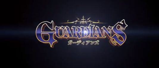 Guardians守护者游戏官方正版地址中文图4: