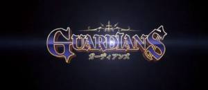 Guardians守护者中文版图4