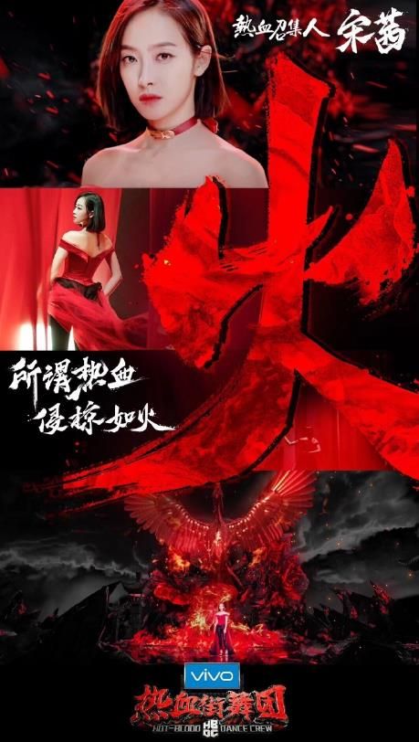 热血街舞团官方网站安卓预约测试版图4:
