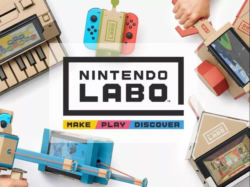实物玩具+电子游戏，Nintendo labo会是下一个风口吗？[多图]