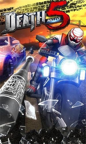暴力摩托5手机版游戏最新安卓版下载（Death Moto 5）图1:
