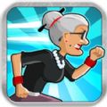 愤怒的老奶奶快跑安卓官方版游戏（Angry Gran Run）