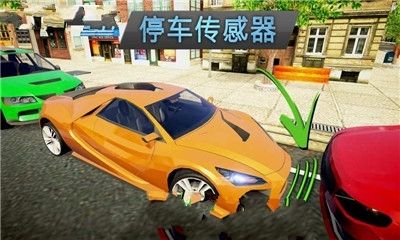 滴滴司机模拟器游戏中文版下载3