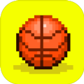 像素投篮手机游戏最新版 v1.0