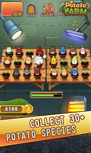 土豆农场手机游戏最新版下载图1: